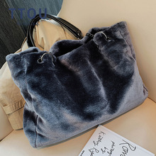 Faux Fur Women Shoulder Bag Casual Plush Lady Tote Handbag Chain Larger Capacity Shopping Bag Travel Purse Female Winter