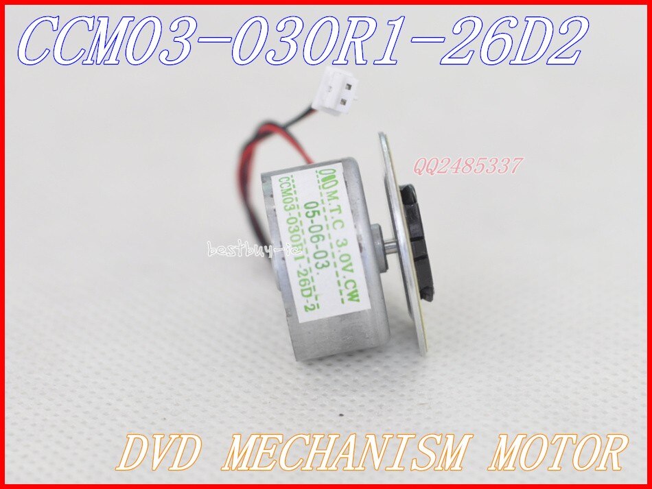 Dvm 520 mechanisme motor ccm 03-030 r 1-26d-2 ( 1200w-b 1200s hd850 120x mechanisme motor )