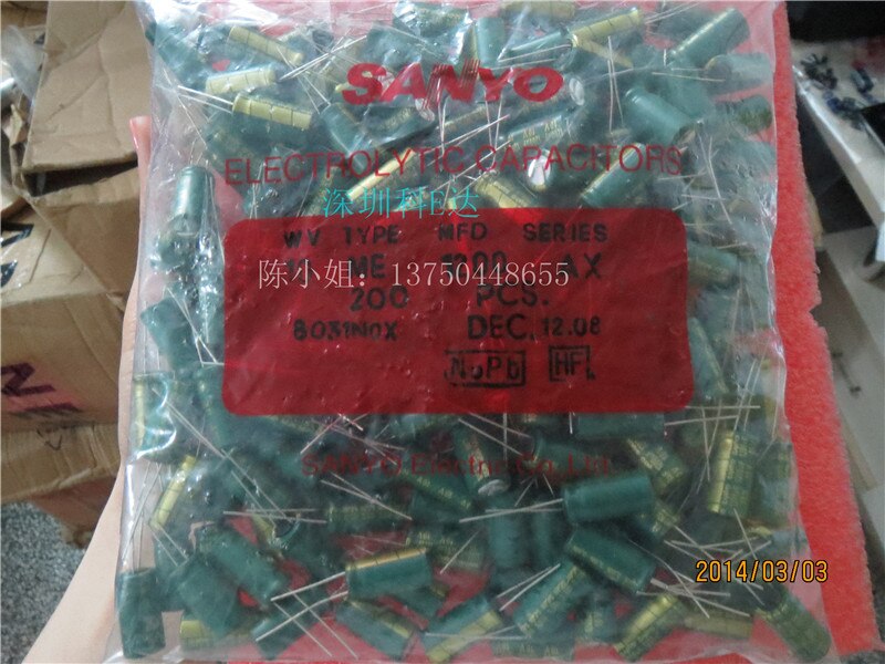 50 Uds SANYO hacha 10V1200UF 10X20MM verde oro 1200UF 10V de alta frecuencia condensador electrolítico 1200uF/10V de 105 grados