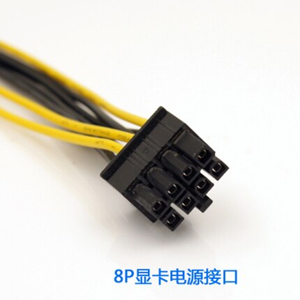 Dual 4 P om 8 P videokaart stroomkabel dubbele 4PIN om 8PIN videokaart voeding kabel