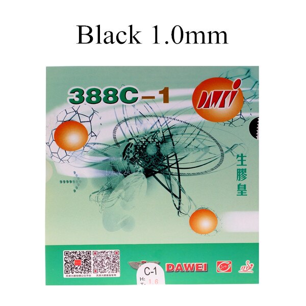 Dawei 388C-1 388c-1 Medium Pips-Out Table Tennis (PingPong) Rubber With Sponge: Black 1.0mm