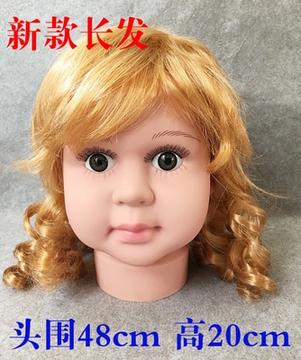 CAMMITEVER 48cm dummy hoofd, baby hoofd mannequin pop, plastic model mannequin hoofd