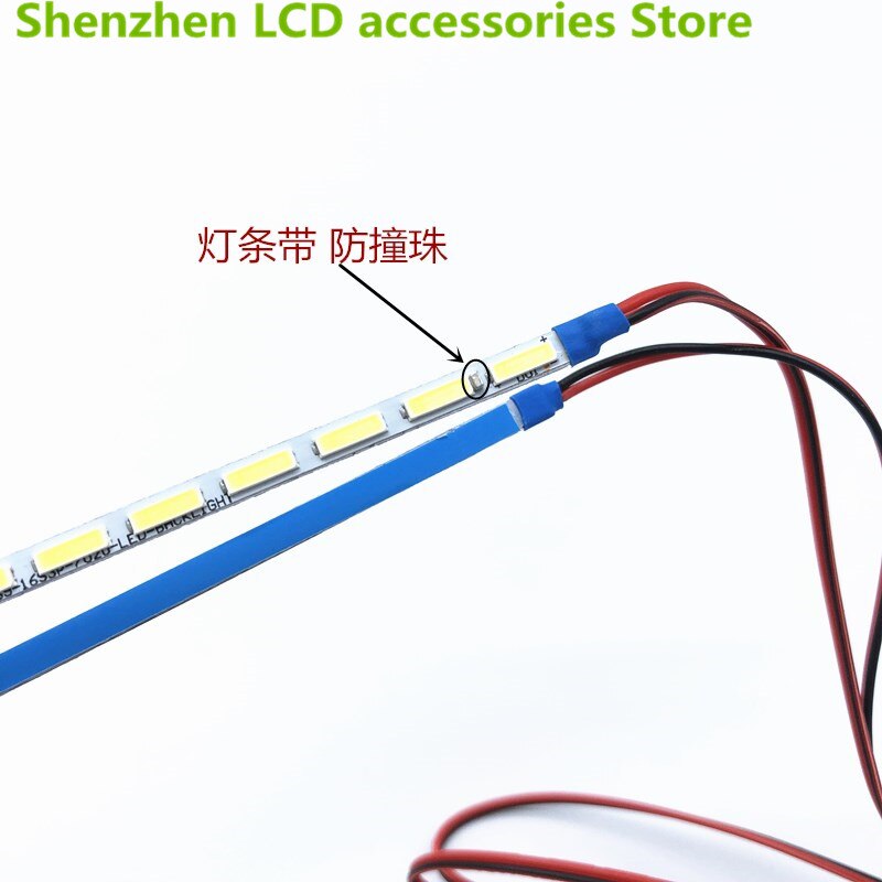 4Pieces/lot 26-inch 29-inch 32-inch assembled LCD TV LED bar 7020 lamp bead LED Constant Current Board