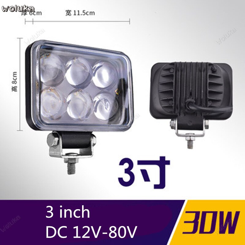 LED truck spotlight car 12V 24V super bright fog light reversing light tractor modified long strip spotlight CD50 Q04: E
