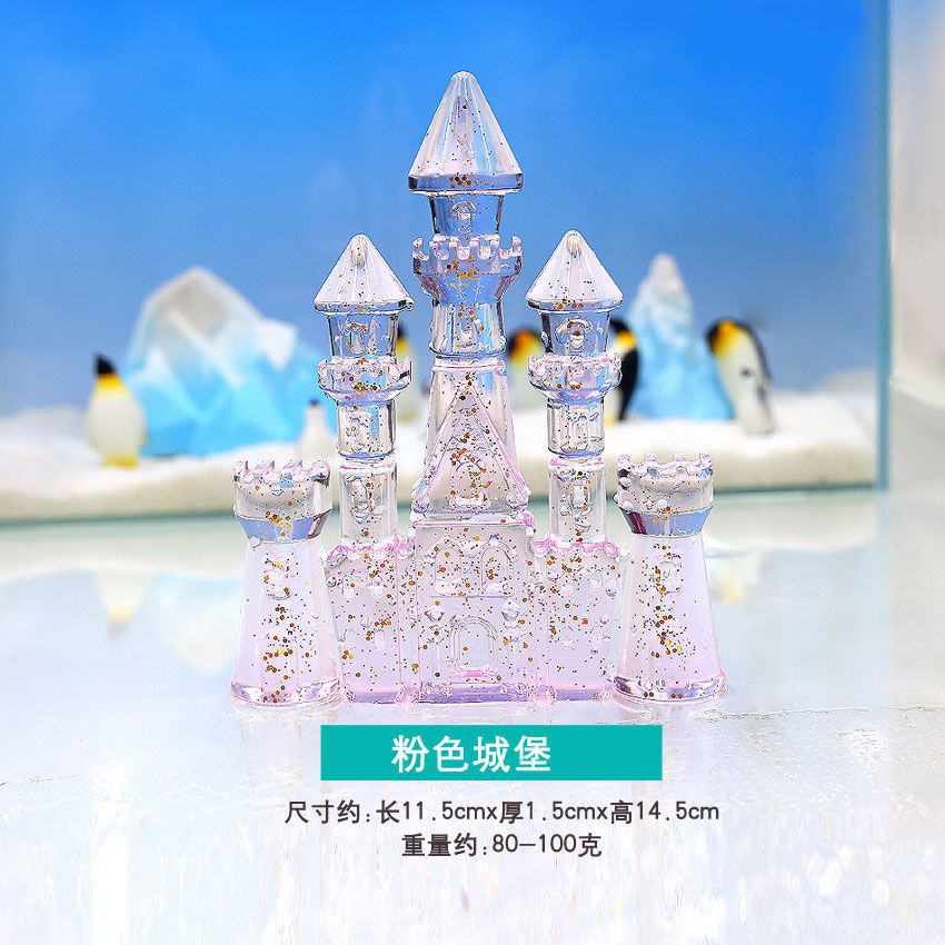 Aquarium Landschapsarchitectuur Kristallen Kasteel Simulatie Windmolen/Vissenstaart/Vraaggenezing Creatieve Decoratie Onderwaterwereld Landschap: WHITE