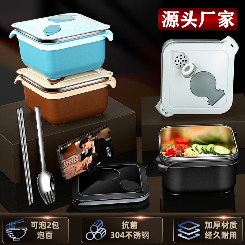 Stainless Steel Square Instant Noodle Bowl Dormitory Lunch Box with Lid Large-capacity Lunch Box Instant Noodle Cup Artifact