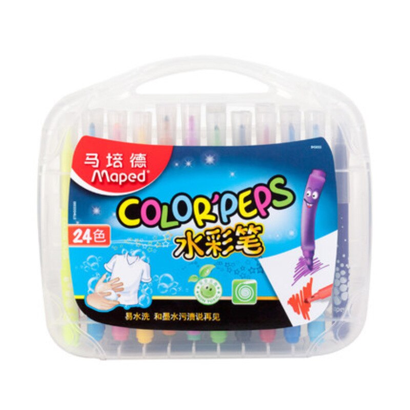 Stationery set watercolor pen washable non-toxic children's painting brush 12/24/36 color pen