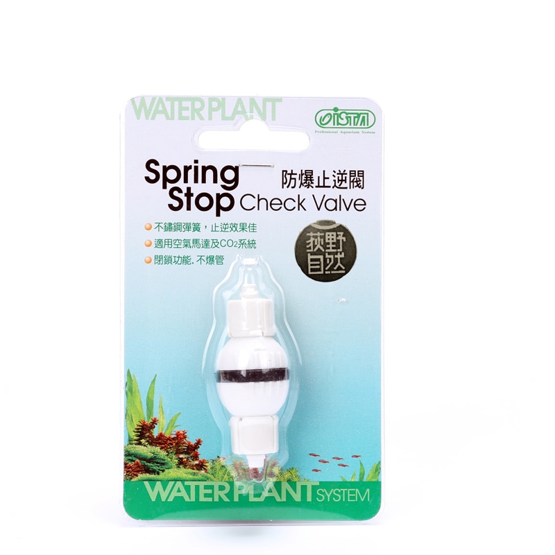 CO2 terugslagklep lente stop schroef lente stop mini nano ISTA CO2 verstuiver accessoire fix aquarium water plant tank