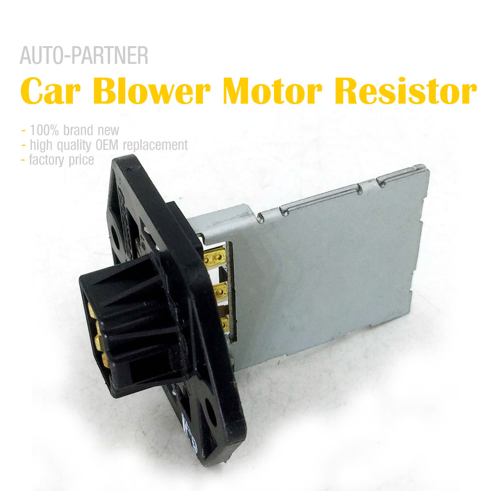 Blower