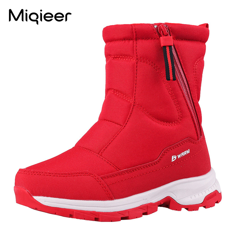 Inverno crianças engrossar botas de neve antiderrapante de pelúcia quente meninos meninas casuais sapatos de algodão oxford pano impermeável wearable booties