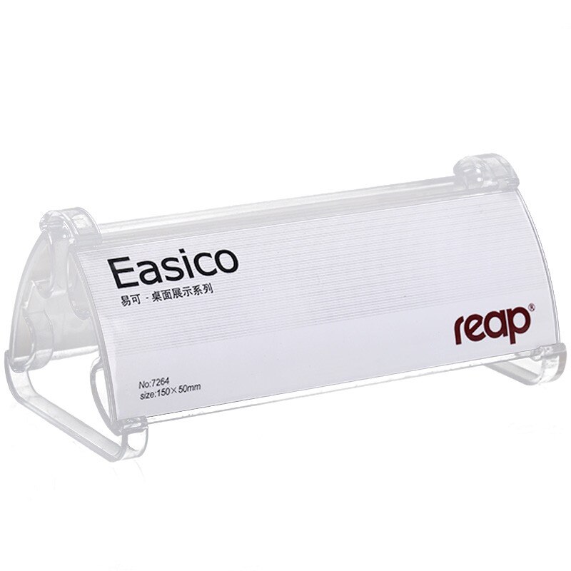 5-Pack Ernten Easico PS l-bilden schreibtisch schildhalter karte Anzeige-ständer tisch menü Service Etikett büro Verein Geschäft Restaurant: 5264 150x50 zwei Seite
