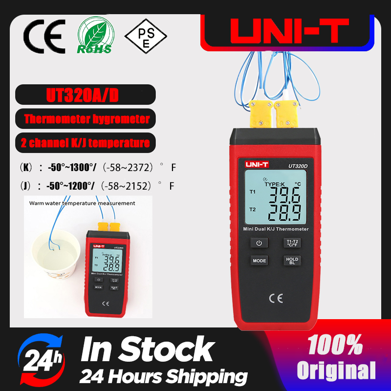 Uni-trend UT320D Termometro Con Sondas Tipo K Y J Display Dual Retroiluminado 6935750532041 Uni-trend UT320D Termometro Con Sondas Tipo K Y J Display Dual Retroiluminado 6935750532041