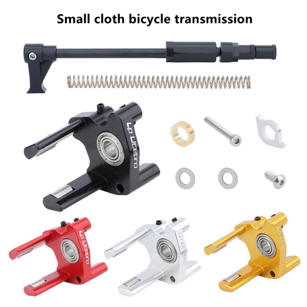 1 Set Ultralight Bike Shifter Lengthened Gear Shifter Aluminum Alloy Bike Derailleur High Hardness Gear Shifter for Brompton