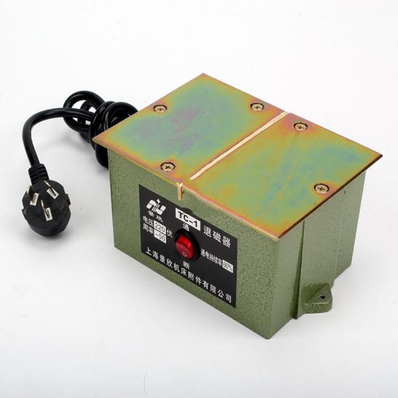 220V Powerful Desktop Demagnetizer TC-1 Metal Mold Plane Demagnetization Power Supply Sustained Rate of 60%