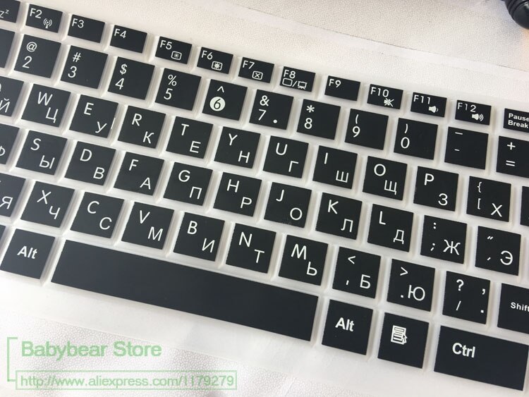 14 inch Russian language laptop Keyboard cover Protector for Asus Y481c k45V x450c E402 E403 R417N F441U R417S R414U A456U F456U