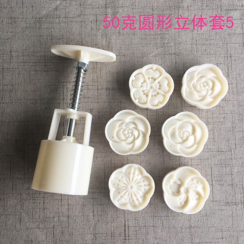 50G 3D Chinese Maan Cake Mallen Plastic Mooncake Mallen Set Hand Druk Cookie Vorm 6 Witte Chrysant Bloemen Mooncake postzegels