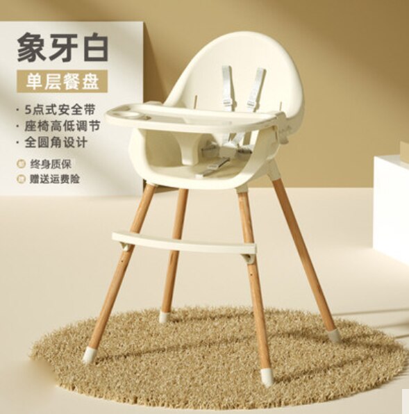 Bandeja ajustable multifuncional plegable portátil para niños, trona con cojín de PU, trona de alimentación de bebé 2:1: Blanco