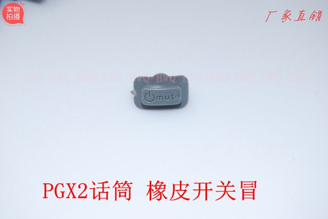 Maglite Mag C And D Flashlight Seal Switch 400 000 | Desertcart Maglite Mag C And D Flashlight Seal Switch 400 000 | Desertcart