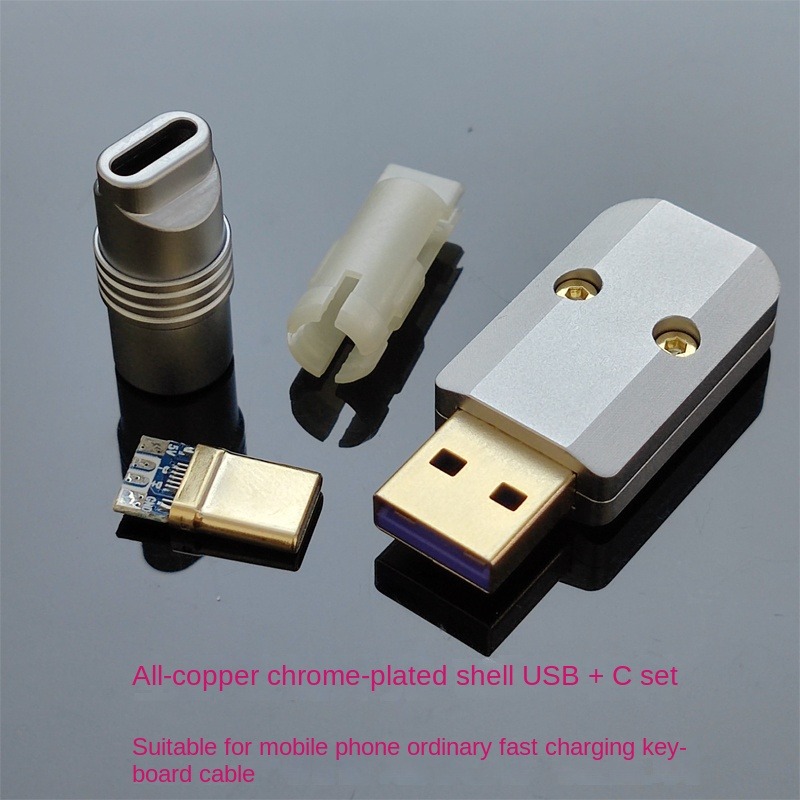DIY lightning data cable accessories pure copper shell type c charging head gold plated quick charging plug USB connector: Silver