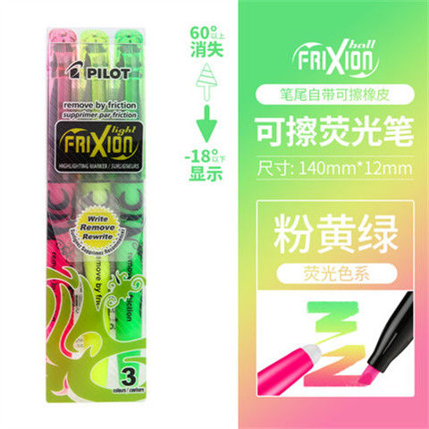 Rotulador resaltador borrable de Frixion SW-FL piloto japonés de colores, marcadores fluorescentes, resaltador Pastel Kawaii, papelería escolar bonita: Borgoña