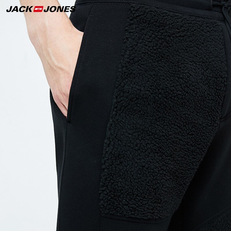 Jack jones gestikte letters bedrukte kasjmier warme broek | 219314569