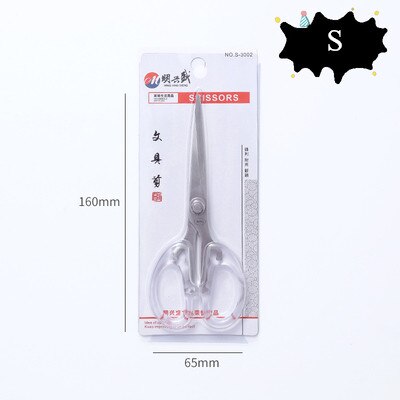 1 pc simples tesoura de aço inoxidável transparente plástico arte tesoura corte papel estudante papelaria escritório diy artesanato suprimentos: S