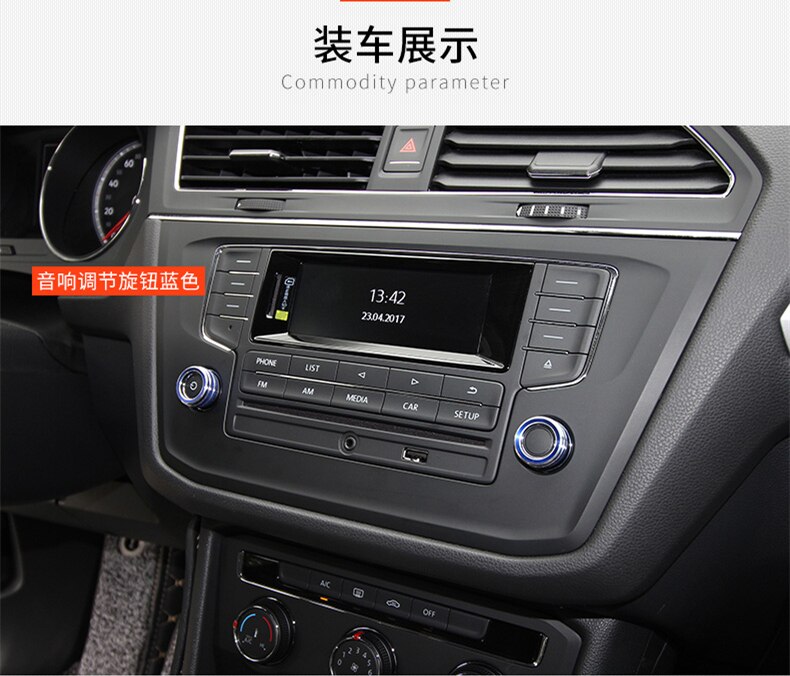 Botón de Audio estéreo Control de volumen anillo cubierta de accesorios de coche para vw Tiguan mk2 Atlas t-roc Ateca de a