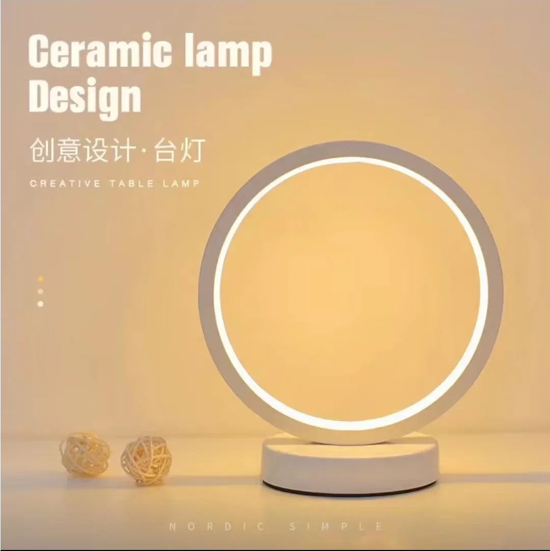 20cm led enkel sirkulær ringbordlampe soverom nattbord stue restaurant hotell dekorativ lampe dimbar rund nattlampe