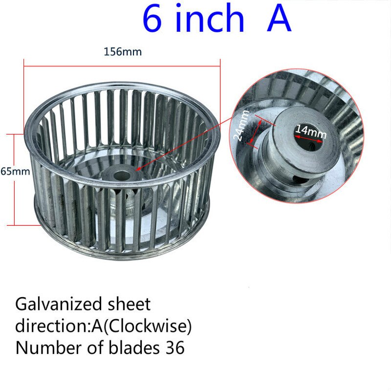 Multi-Blades centrifugal fan impeller A Type Blade... – Grandado