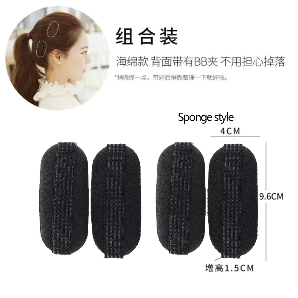 Ladies Breathable Fluffy Hair Clips Invisible Hair Pads Root Pads Sponge Makeup Comb Princess Hair Styling Tools: PURPLE