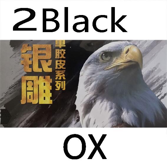2x RITC 729 amistad 563 Medium Pips-Out tenis de mesa (PingPong) Goma sin esponja (Topsheet, OX): 2black