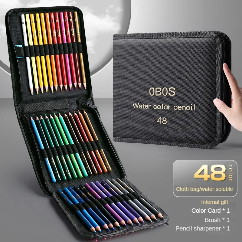Lápices de colores de acuarela al óleo profesionales, 48/72/120/150/200 colores, con estuche, juego de dibujo de plomo, suministros escolares de arte, papelería: Verde claro