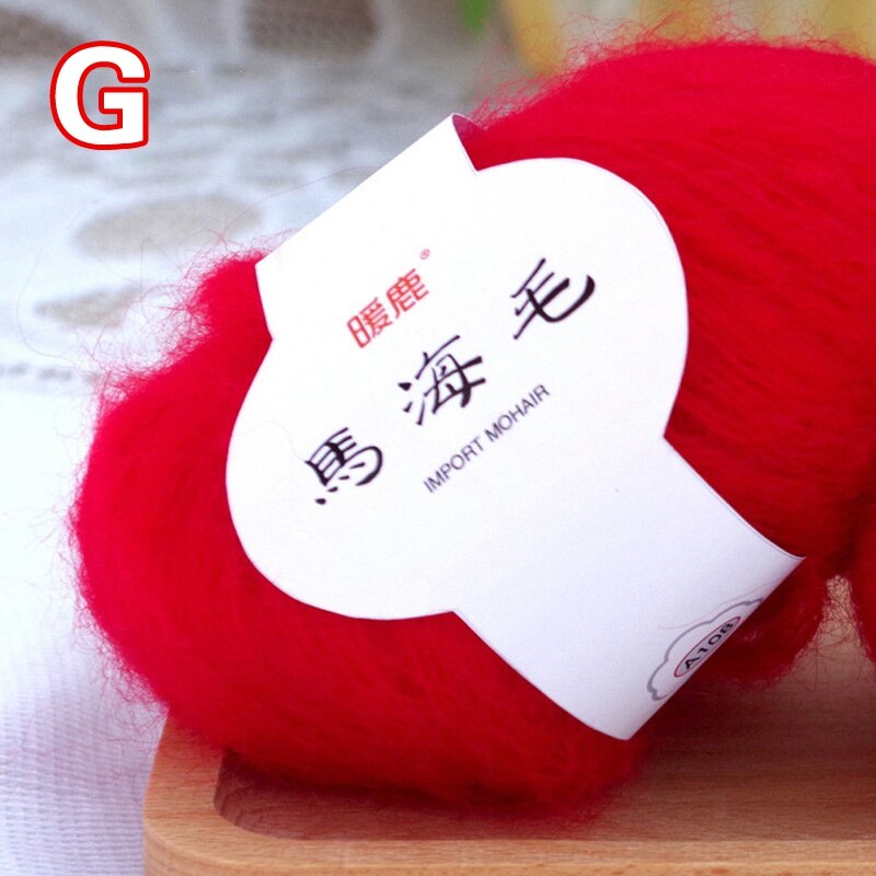25g/roll Scarf Soft Mohair Wool Yarn Knitting Cashmere DIY Shawl Crochet Thread Supplies: G