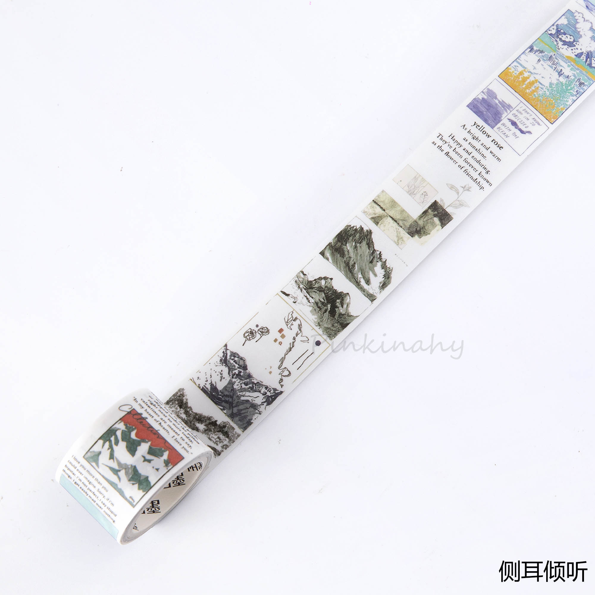Vintage ormbunkeväxter samling bullet journal washi tejp självhäftande tejp gör-det-själv scrapbooking klistermärke etikett japansk maskeringstejp: 3