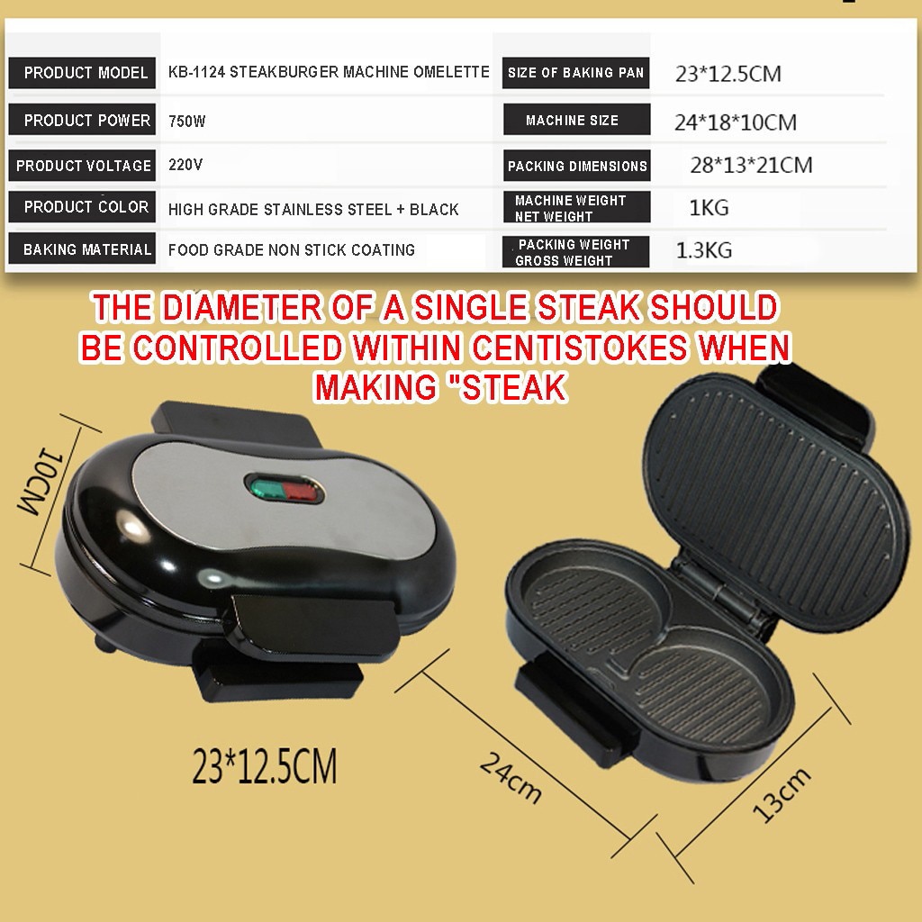 Electric Egg Sandwich Maker Mini Grilling Steak Baking Plates Toaster Multifunction Non-stick Breakfast Machine Fry Hamburg#g30