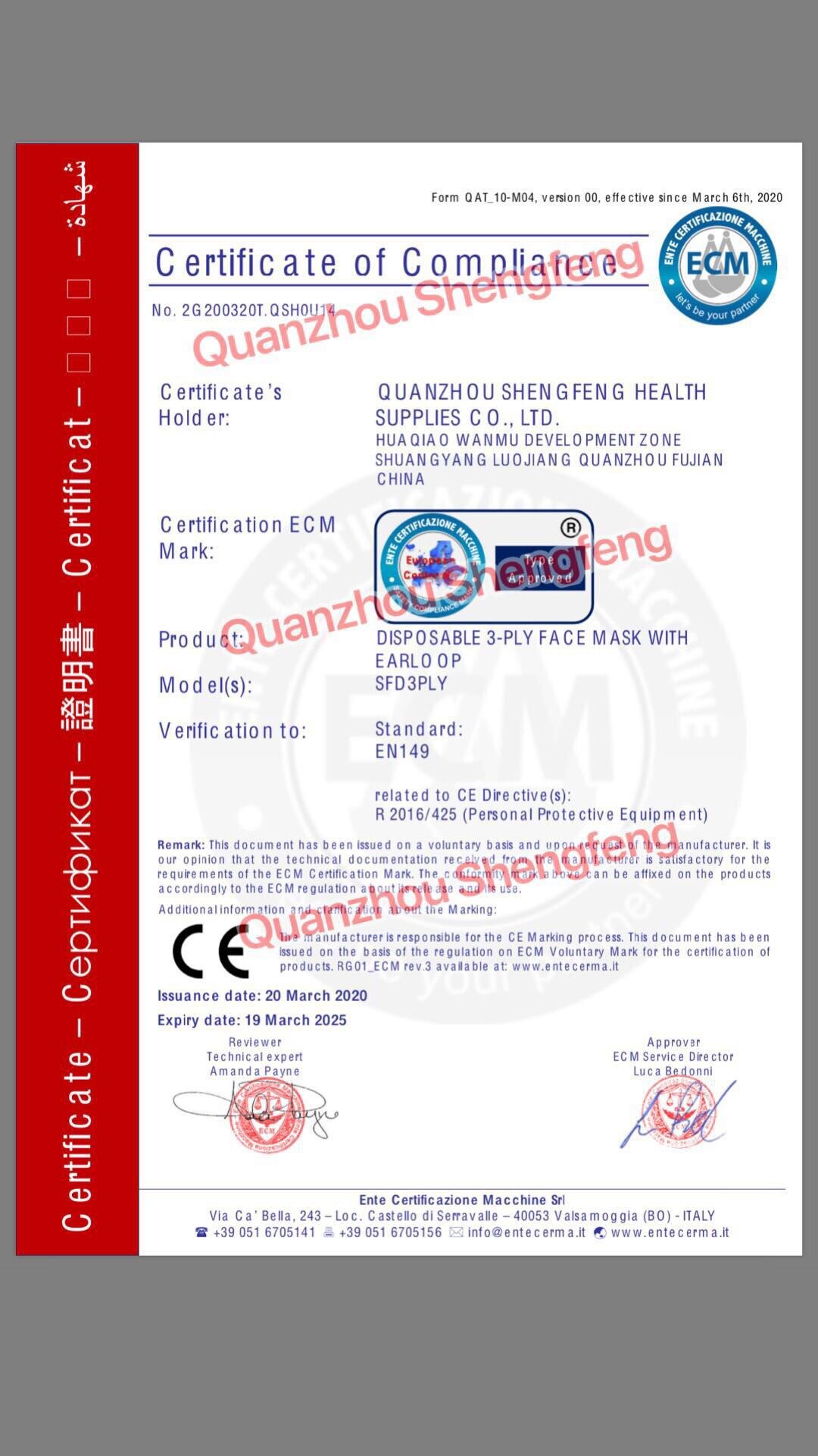 Non-Contact Infrared Temperature Measurement K3 Forehead Thermometer with Fever Alarm for Office Home Supermarket School