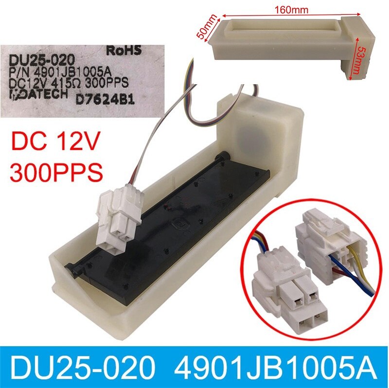 FBZA-1750-7 01NOV14R/FBZA-1750-6A 04DEC17R/4X26V NSBD009 /NSBY001SC1 4901JK1001C/DU25-020 4901JB1005A/NSBY001SD1 4901JK1001C