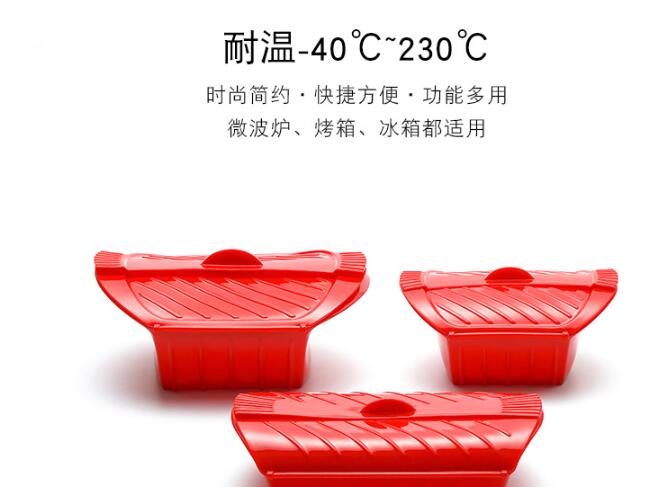 Silicone Steamer Box with Lid Steaming Vegetable Fish Bowl for Instant Cooker – Non-Stick Food Steamer – Heat Resistant