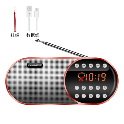 Portable Fm Radio Walkman Draagbare Speaker Usb Muziek Radio Speler: RED