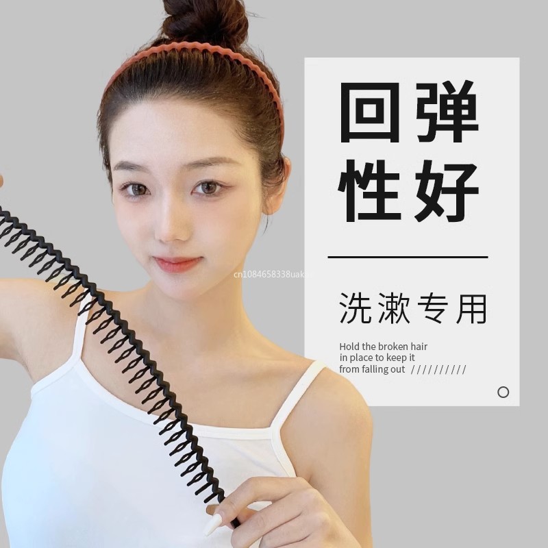 Diademas onduladas de Color sólido para mujer, peines antideslizantes dentados a la , accesorios para el cabello, diademas deportivas para lavado de cara para niña, 1 ud.