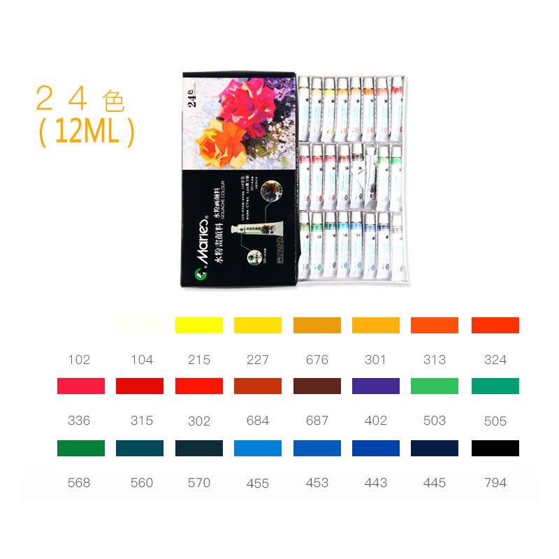 12Ml 36 Kleur Gouache Set Student Kunstenaar Tekening Professionele Set Reclame Art Milieubescherming Pigment: 12ML 24 colors