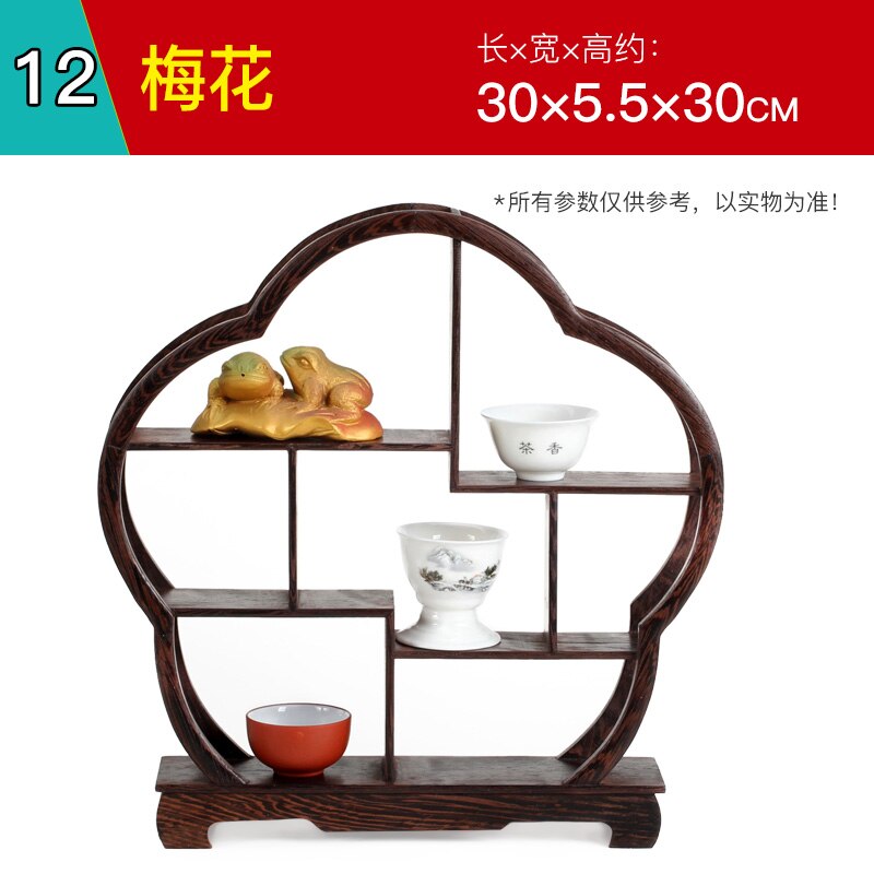 Kleine Massief Houten Eenvoudige Thee Pot Houder Antiek-En-Curiosa Planken Kippenvleugels Hout Chinese Stijl Thee Pot lade: 12 plum blossom