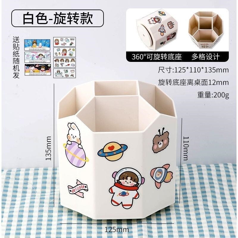 pencil holder office Combination packages office accessories organizer desk pen organizer desk organizer stationery Creativ: F