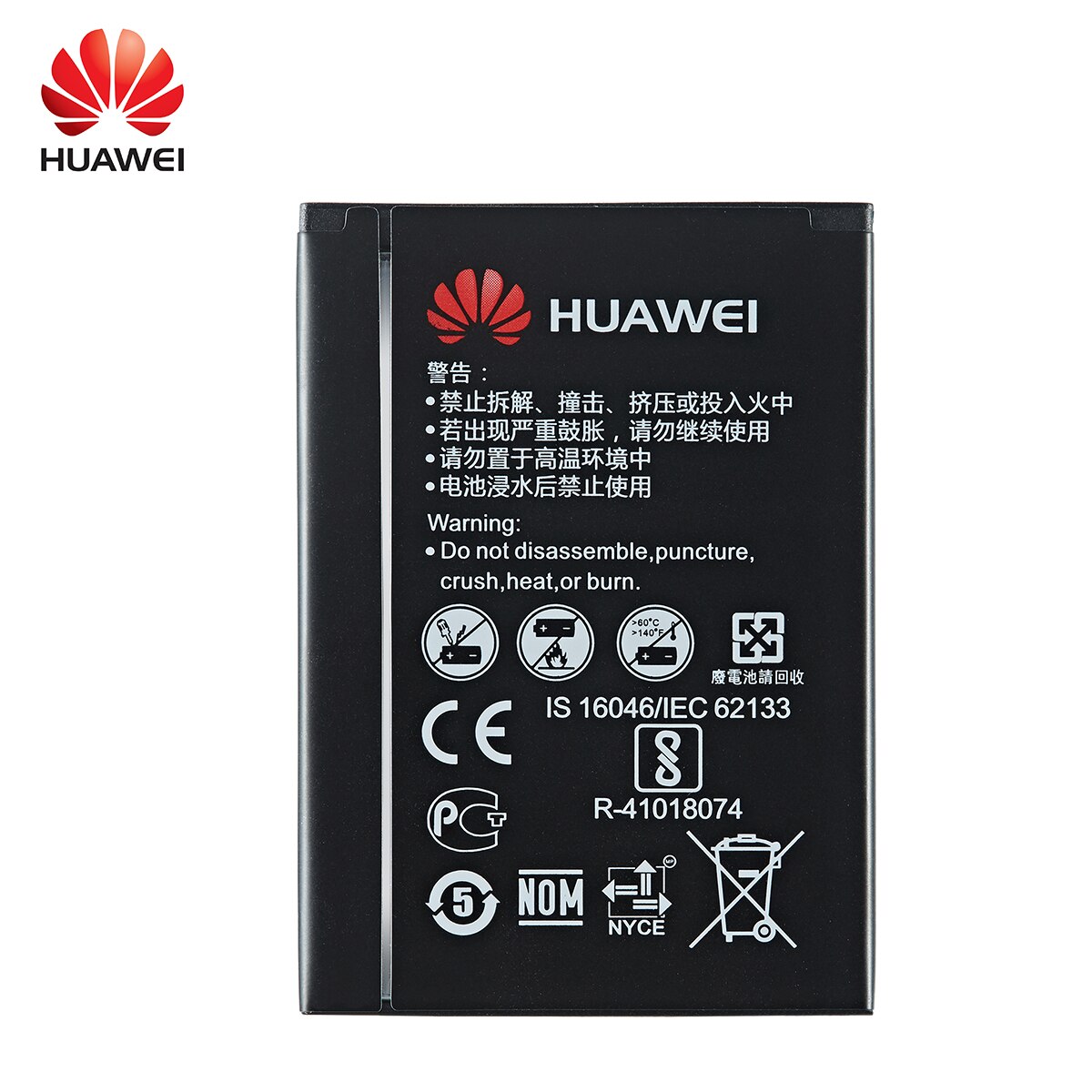 Batería original hb43466rbc 100% mAh para Huawei Router E5573 E5573S, E5573s-32, E5573s-320, E5573s-606, teléfono móvil, 1500