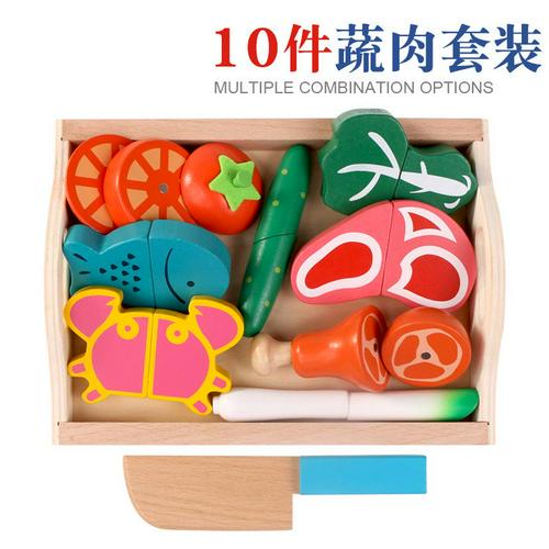 Plastic House Cutting Toy Baby Kids Fruit Vegetable Simulation Food Kitchen Pretend Play Safe Educational Toys Girls: 04