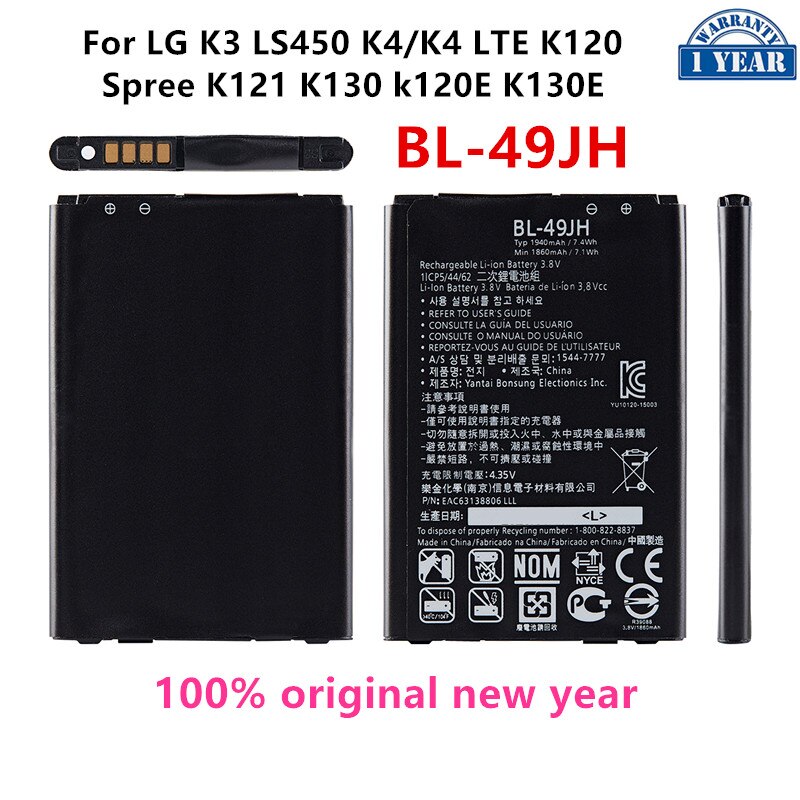 BL-41A1H BL-44E1F BL-44JN BL-44JR BL-45B1F BL-47TH BL-48TH BL-49JH BL-49SF BL-51YF BL-53YH BL-59JH Batterij Voor Lg G3/G4/V10/V20: BL-49JH   K3  K4