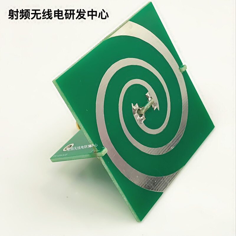 2.4GHz-5.8GHz UWB Circular Polarization UWB Antenna Spiral Antenna Lsometric Helical Antenna 3.5dBi