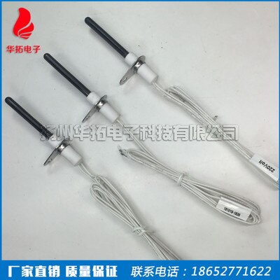 12V 24V 220V 110V Face Ignitor Silicon Nitride Igniter Ignition Needle Heat Coil Head: 220V