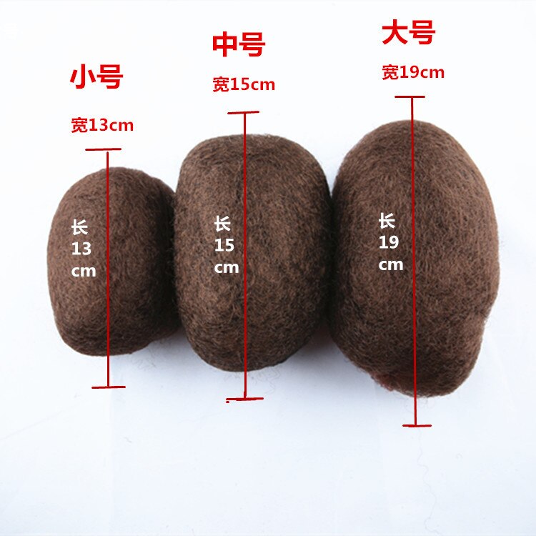 Hair Ball for Braider Additional Instant Beehive Made From 100% Synthetic Hair and flexible Can Shape and Moulded Desired Style