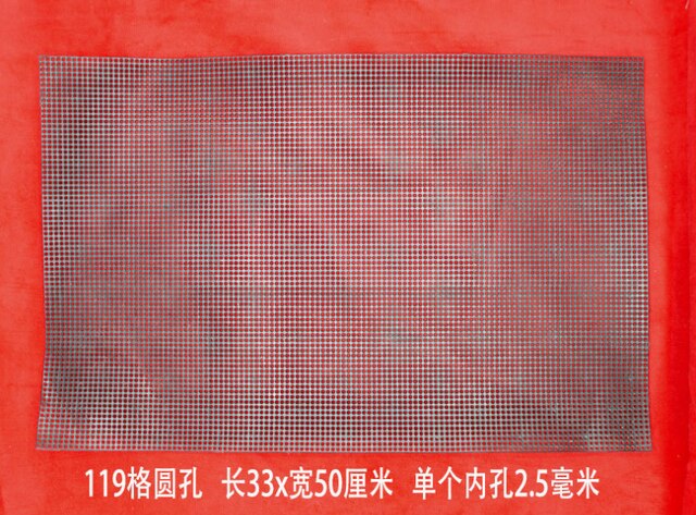 Weven Plastic Mesh Sheet Breien Voering Accessoires Wol Garen Chenille Fluwelen Diy Hok Tas Trim Gereedschap Knit Helper: 14